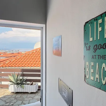 Appartamento Rona Vista Cozy Veranda *