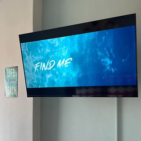 Rona Vista Cozy Veranda *